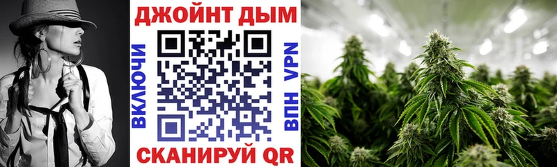Наркошоп купить КОКАИН  A-PVP  Мефедрон  Домодедово