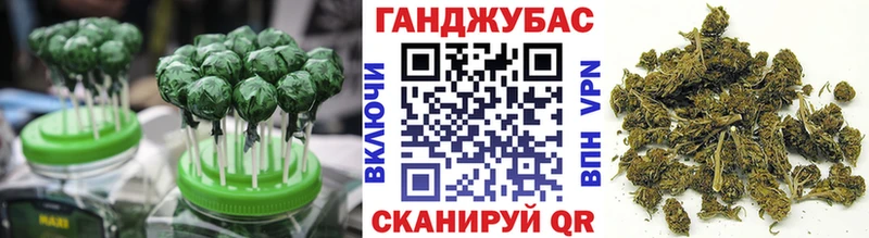 Canna-Cookies марихуана  Купить  Домодедово 