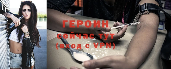 jwh Вязники