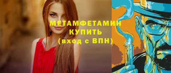 jwh Вязники