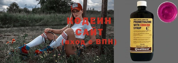 jwh Вязники