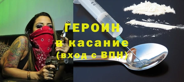 jwh Вязники