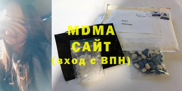 jwh Вязники