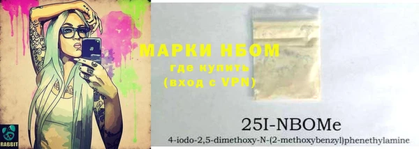 jwh Вязники