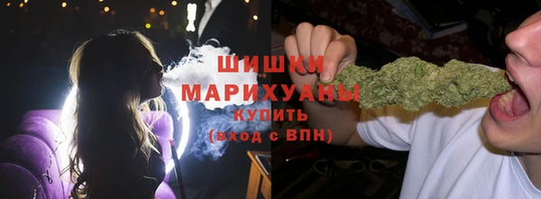 jwh Вязники