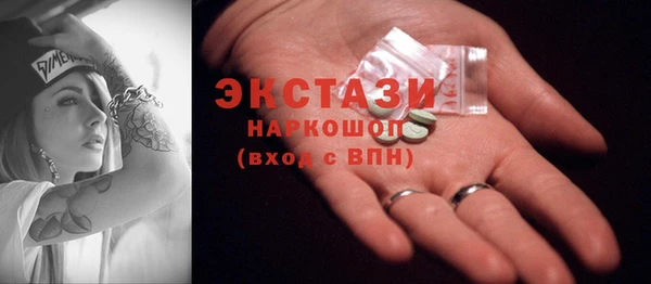 jwh Вязники
