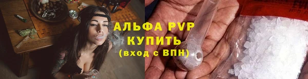 jwh Вязники