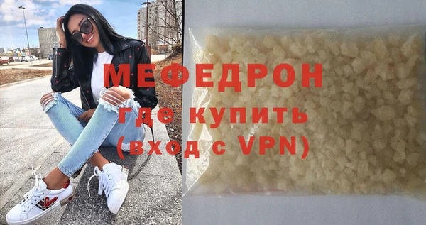 jwh Вязники