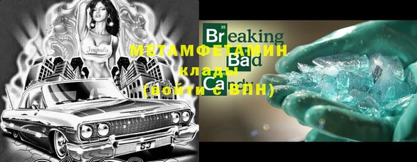jwh Вязники