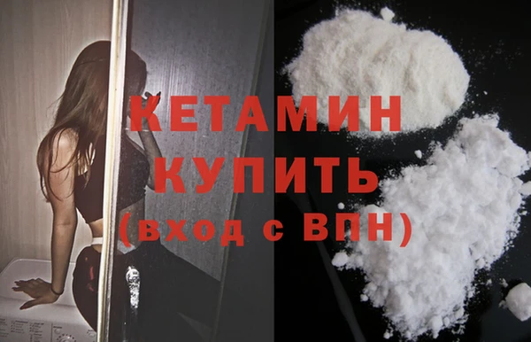 jwh Вязники