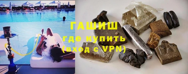 jwh Вязники