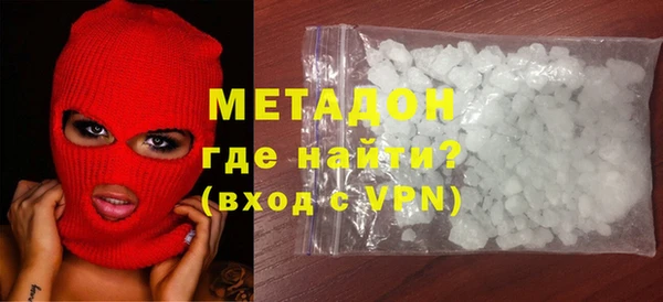 jwh Вязники
