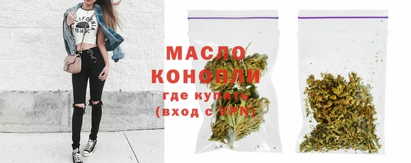 jwh Вязники