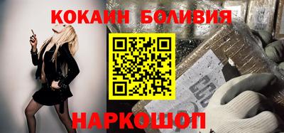 МДПВ Лесосибирск