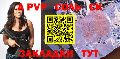 ECSTASY Малоярославец