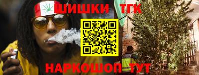 мефедрон VHQ Ликино-Дулёво