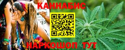молекула духа Малгобек