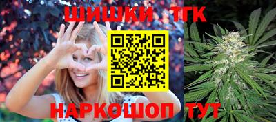 твердый Апшеронск