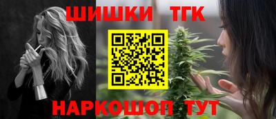 ECSTASY Малоярославец