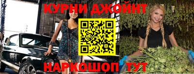 твердый Апшеронск