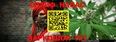 мефедрон VHQ Ликино-Дулёво