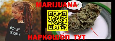 спайс Аргун