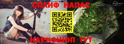 мескалин Апрелевка