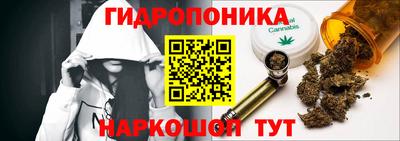 твердый Апшеронск