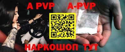 мефедрон VHQ Ликино-Дулёво