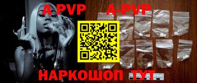 мефедрон VHQ Ликино-Дулёво