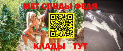 МДПВ Лесосибирск