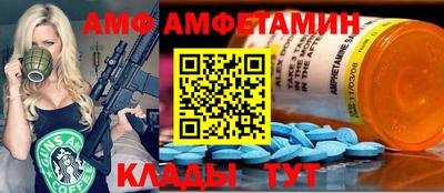 МДПВ Лесосибирск