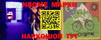 МДПВ Лесосибирск