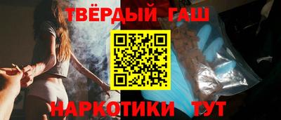 мефедрон VHQ Ликино-Дулёво