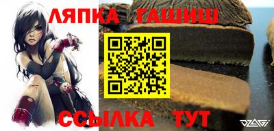 мескалин Апрелевка