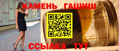 мескалин Апрелевка