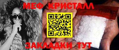 ECSTASY Малоярославец