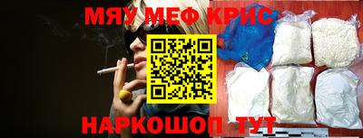 МДПВ Лесосибирск