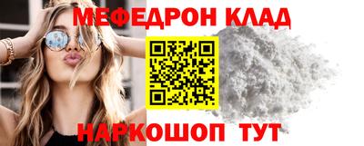 МДПВ Лесосибирск