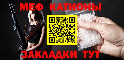 МДПВ Лесосибирск