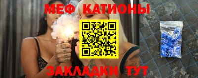 молекула духа Ливны
